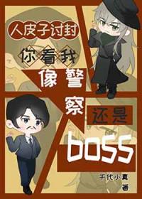 [综漫] 拳打朗姆，浅尝琴酒