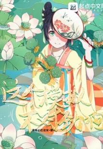 这个模拟不对劲啊