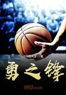 我这球打的有点杂啊