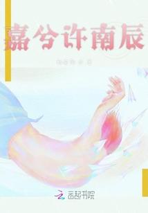 我在娱乐圈追爱豆